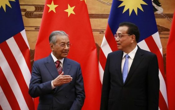 Image result for Nhất Äá»i Nhất lá» hay Thoát Trung